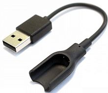Xiaomi USB Charging Cable for MI Band 3