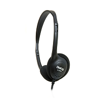 Накладные наушники Dialog M-200A