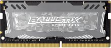 Оперативная память CRUCIAL Ballistix Sport LT BLS4G4S240FSD DDR4 - 4Гб 2400, SO-DIMM, Ret