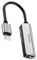 Аудио-адаптер Baseus CALL52-S1 3-in-1 iP Male to Dual iP & 3.5mm Female Adapter L52 Silver (Серебристый)