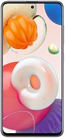 Смартфон Samsung Galaxy A51 8/128GB Global Haze Crush Silver (Серебристый)