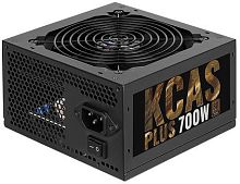 Блок питания AeroCool KCAS-700W PLUS, 700Вт, 120мм Черный, Retail