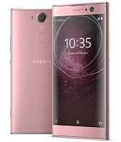 Смартфон Sony Xperia XA2 Dual Sim 32GB Pink