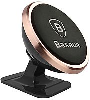 Магнитный автомобильный держатель Baseus 360-degree Rotation Magnetic Mount Holder Luxury SUGENT-NT0R Rose Gold (Розовое Золото)