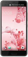 Смартфон HTC U Ultra 64GB Розовый