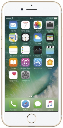 Смартфон Apple iPhone 7 256GB Gold (Золотой)