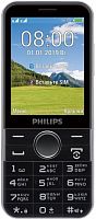 Мобильный телефон Philips Xenium E580 Dual Sim Black (Черный)