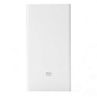 Внешний аккумулятор Xiaomi Mi Power Bank 2 20000mAh Белый