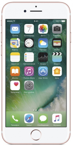 Смартфон Apple iPhone 7 (Как новый) 256GB Rose Gold (Розовое золото)