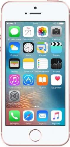 Смартфон Apple iPhone SE 128GB Розовое золото
