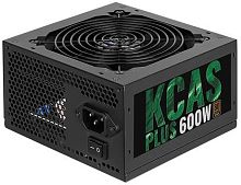 Блок питания AeroCool KCAS-600W PLUS, 600Вт, 120мм Черный, Retail