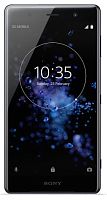 Смартфон Sony Xperia XZ2 Premium (H8166) Dual Sim 64GB Черный