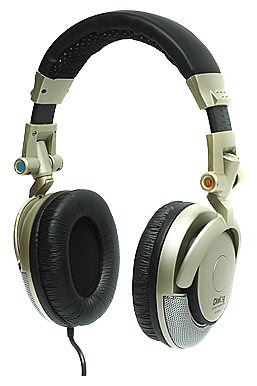 Накладные наушники Dialog M-881HV