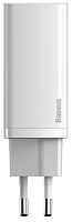 Сетевая зарядка Baseus GaN2 Lite Quick Charger C+U 65W EU (CCGAN2L-B02) White (Белый)