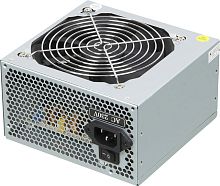 Блок питания Hipro HPP-650W, 650Вт, 120мм (hpp650) Серый, OEM