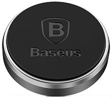 Автомобильный держатель Baseus Magnet Series Car Mount Black (Черный)