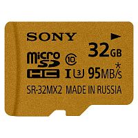  Sony Micro SDHC 32GB Class 10 Переходник в комплекте (SR-32MX2A/NT)