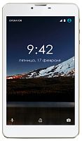 Планшет Ginzzu GT-7105 3G 8GB Gold