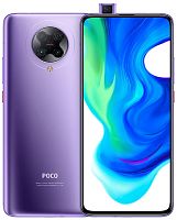 Смартфон Xiaomi Poco F2 Pro 6/128GB Electric Purple (Фиолетовый)