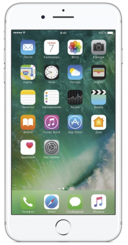 Смартфон Apple iPhone 7 Plus (Как новый) 128GB Silver (Серебристый)