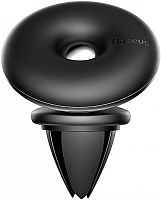 Магнитный автомобильный держатель Baseus Star Ring Magnetic Car Bracket (Air Outlet Version) SUHQ-01 Black (Черный)