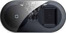Беспроводная зарядка Baseus WXJK-A01 Black (Черный прозрачный)