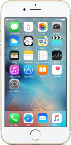 Смартфон Apple iPhone 6s Plus (Как новый) 128GB Золотой