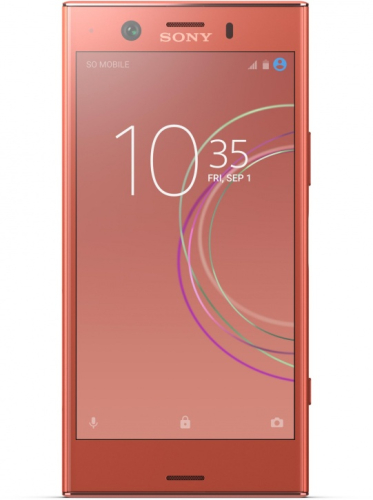 Смартфон Sony Xperia XZ1 Compact (G8441) 32GB Розовый