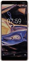 Смартфон Nokia 7 Plus 64GB Белый