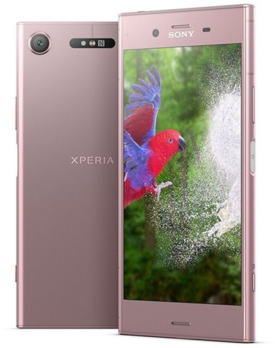 Смартфон Sony Xperia XZ1 (G8341) 64GB Розовый Рассвет