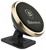 Магнитный автомобильный держатель Baseus 360-degree Rotation Magnetic Mount Holder Luxury SUGENT-NT0V Gold (Золотой)
