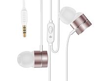 Наушники затычки Baseus H04 Rose Gold (Розовое золото)