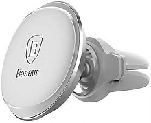 Магнитный автомобильный держатель Baseus Magnetic Air Vent Car Mount Holder SUGX-A0S Silver (Серебристый)