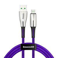 Кабель Micro USB Baseus CAMRD-B05 Waterdrop Cable USB For Micro 4A 1м Purple (Фиолетовый)
