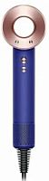 Фен Dyson Airwrap HD08, Gift Set Vinca Blue/Rose