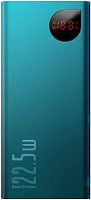 Внешний аккумулятор Baseus (PPIMDA-A06) 20000mAh Green (Зеленый)