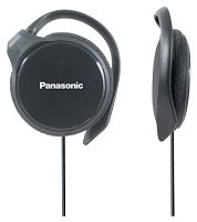 Накладные наушники Panasonic RP-HS46E Черный