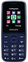 Мобильный телефон Philips Xenium E125 Dual Sim Blue (Синий)
