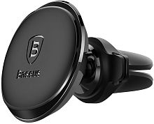 Магнитный автомобильный держатель Baseus Magnetic Air Vent Car Mount Holder SUGX-A01 Black (Черный)