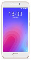 Смартфон Meizu M6 16GB Золотой