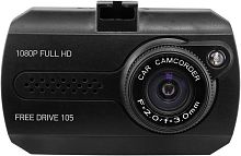Видеорегистратор Digma FreeDrive 105