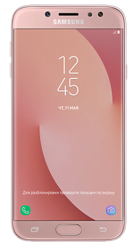 Смартфон Samsung Galaxy J7 (2017) (J730F) 16GB Розовый