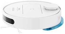 Робот-пылесос Tefal X-plorer Serie 75 Total Care RG7687