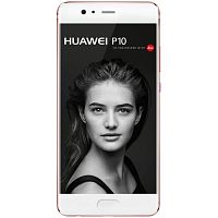 Смартфон Huawei P10 Dual Sim 32GB Розовое золото