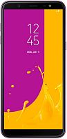 Смартфон Samsung Galaxy J8 (2018) (SM-J810F/DS) 64GB Лавандовый