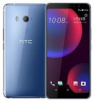 Смартфон HTC U11 Eyes 64GB Серебристый