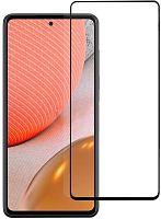 Защитное стекло Glass (0,3mm) 9H для Samsung Galaxy A72 Прозрачный