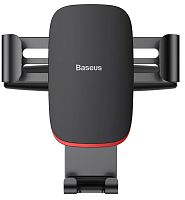 Автомобильный держатель Baseus Metal Age Gravity Car Mount (CD Version) SUYL-J01 Black (Черный)