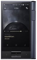 Цифровой плеер Astell&Kern Kann 64Gb Космический серебристый