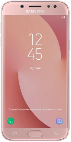 Смартфон Samsung Galaxy J5 Pro (2017) (SM-J530F) 16GB Розовый